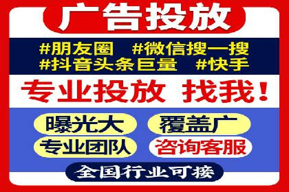 百度推广效果评估：案例与数据分析
